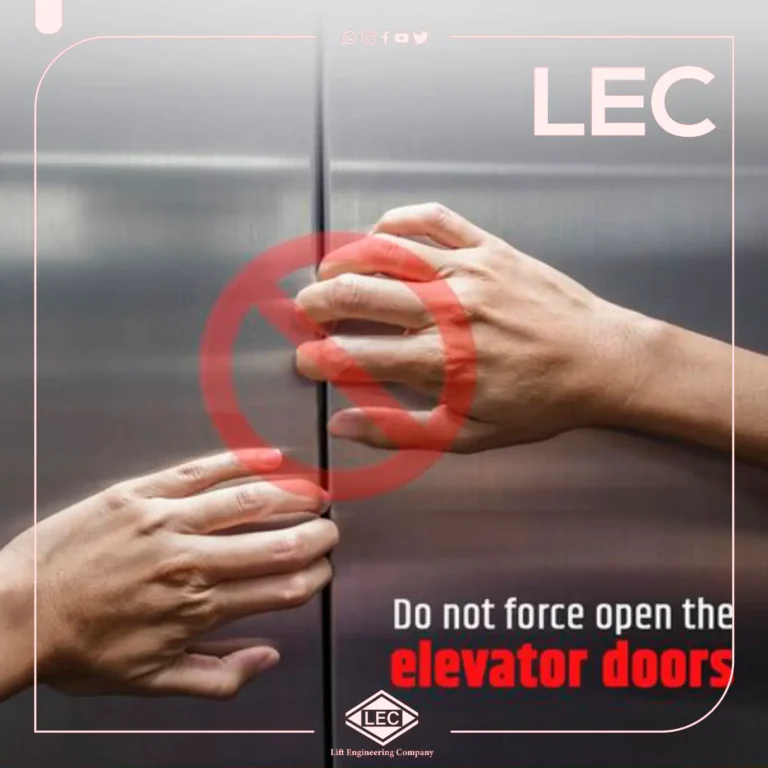 تعليمات استخدام المصعد