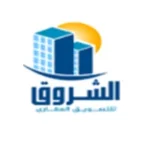 الشروق