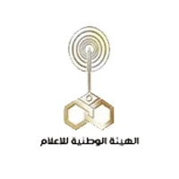 الهيئه-الو