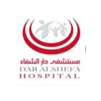 مستشفي-دار-الشفاء