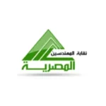 نقابه-المهندسين-1
