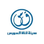 هيئه-قناه-السويس-1