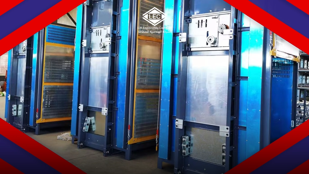 محلات بيع قطع غيار مصاعد مصر​