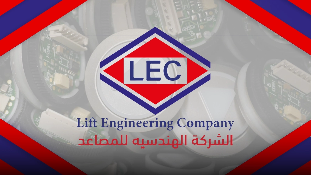 قطع غيار مصاعد​