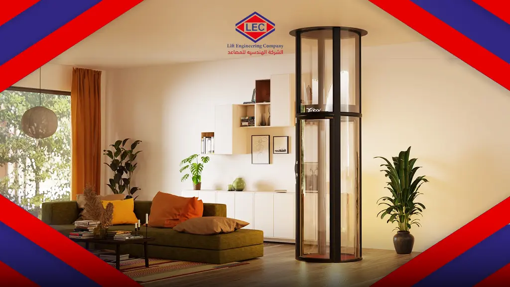 مصعد منزلي صغير الحجم