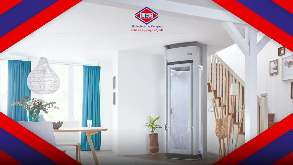 مصعد منزلي صغير الحجم