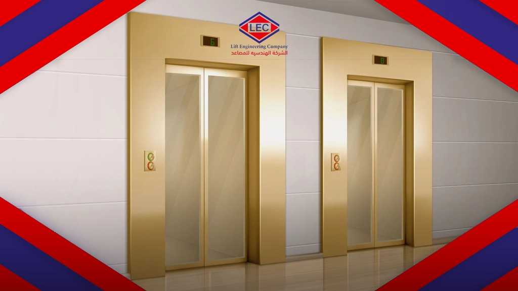 ابواب مصاعد تركى​