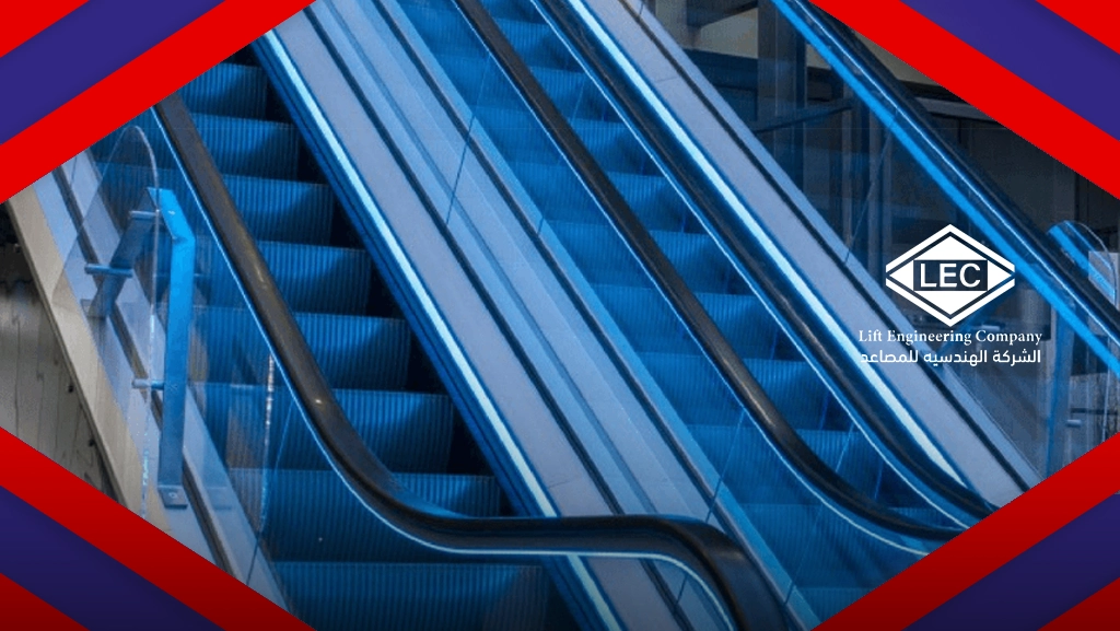 شركات مصاعد وسلالم متحركة