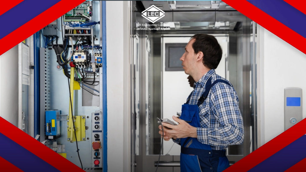 اسعار عقود صيانة المصاعد