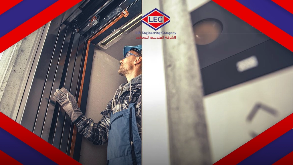 مقاسات بئر المصعد