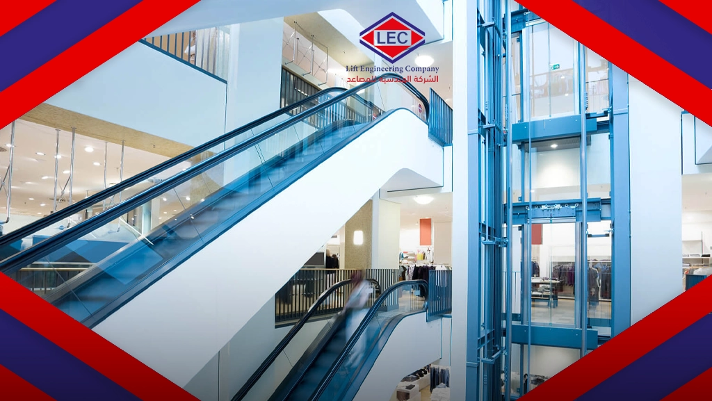 شركات مصاعد وسلالم متحركة