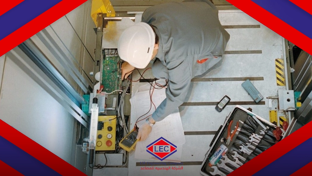 كم تكلفة صيانة المصاعد